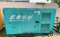 望花通州四建大波纹箱定制案例